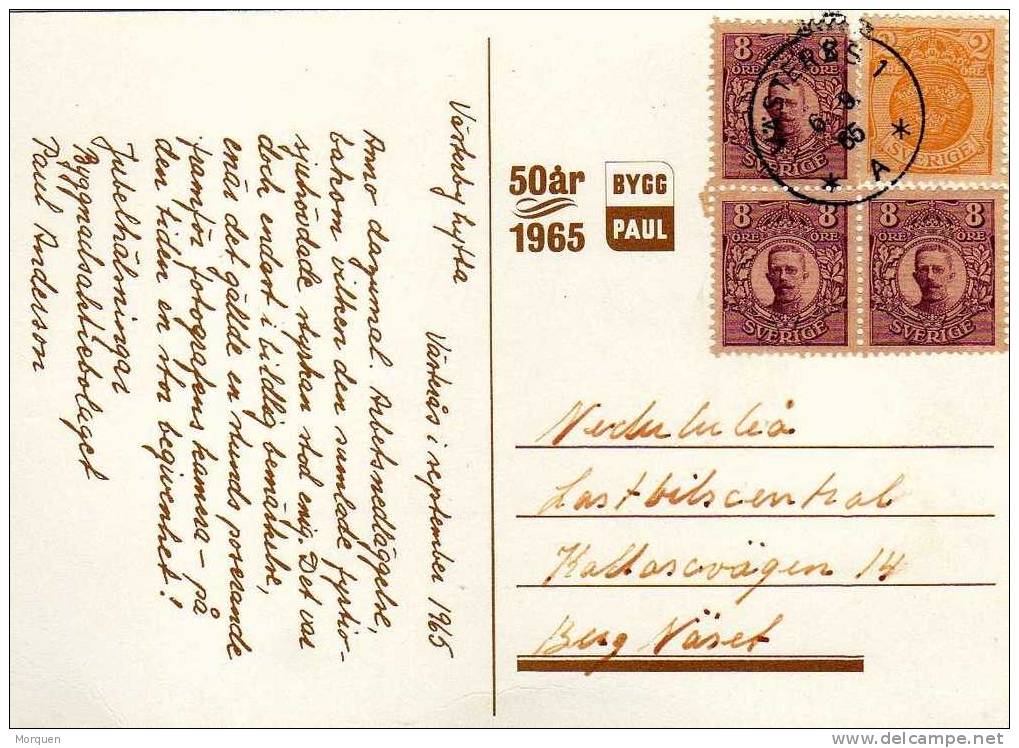 Postal Privada VASTERAS (Suecia) 1965. Privat Card Fabrik - Covers & Documents