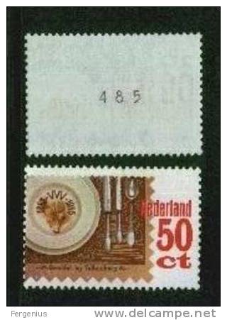 Olanda-1985-Turismo Coil Stamp Unif.1234-Nuovo Nl - Nuevos