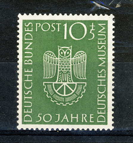 BUND MNH** MICHEL 163 DEUTSCHES MUSEUM - Unused Stamps