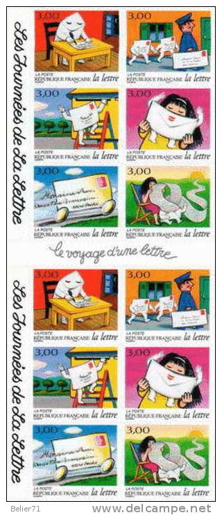 France : Carnet BC3071A Xx, Année 1997 (Timbres N° 3066 à 3071) - Sonstige & Ohne Zuordnung