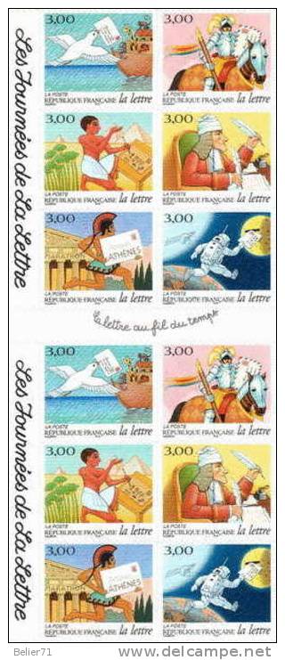 France : Carnet BC3161A Xx, Année 1998 (n° 3156 à 3161) - Sonstige & Ohne Zuordnung