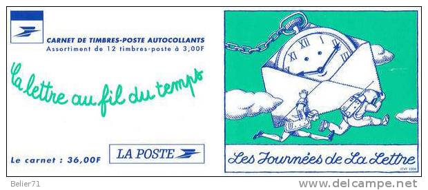 France : Carnet BC3161A Xx, Année 1998 (n° 3156 à 3161) - Autres & Non Classés