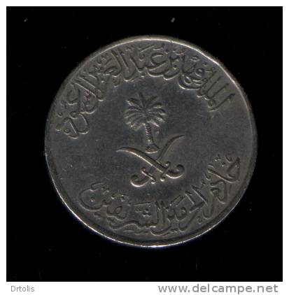 SAUDI ARABIA / 1408 / 50 H . / 2 SCANS. - Saoedi-Arabië