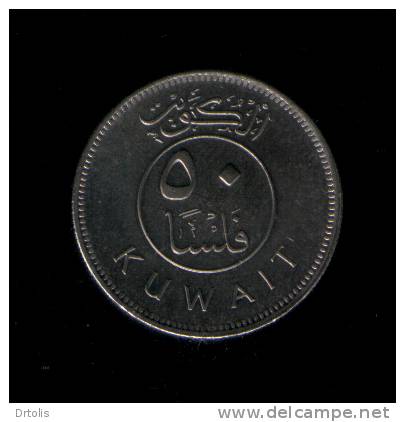 KUWAIT / 1999 / 50 FILS / 2 SCANS. - Kuwait