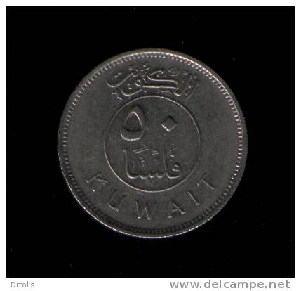 KUWAIT / 1995 / 50 FILS / 2 SCANS. - Koweït