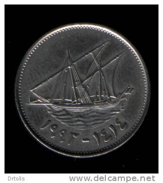 KUWAIT / 1993 / 50 FILS / 2 SCANS. - Koweït