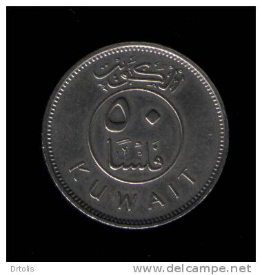 KUWAIT / 1993 / 50 FILS / 2 SCANS. - Koweït