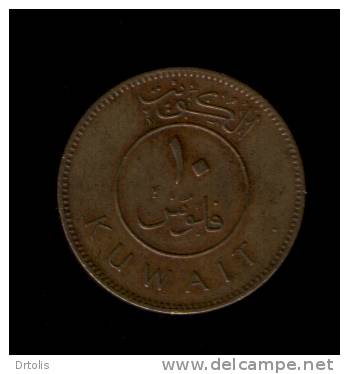 KUWAIT / 1980 / 10 FILS / 2 SCANS. - Kuwait