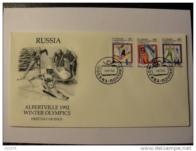 RUSSIE Enveloppe 1er Jour  N° 5915/5917  - TTB - FDC