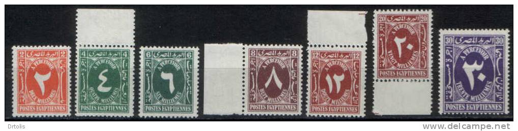 EGYPT / 1958 / 1959 / POSTAGE DUE SET / MNH / VF / 4 SCANS . - Ungebraucht