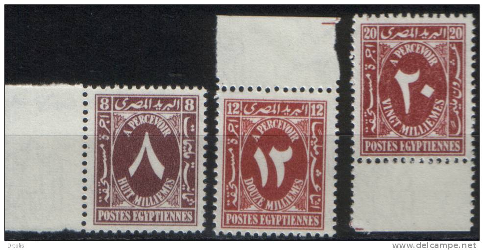 EGYPT / 1958 / 1959 / POSTAGE DUE SET / MNH / VF / 4 SCANS . - Ungebraucht