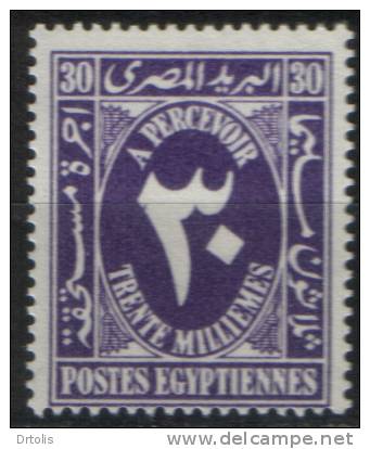 EGYPT / 1958 / 1959 / POSTAGE DUE SET / MNH / VF / 4 SCANS . - Ungebraucht