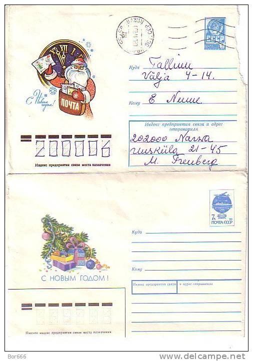 5 GOOD USSR / RUSSIA Postal Covers Lot - Happy New Year - Año Nuevo