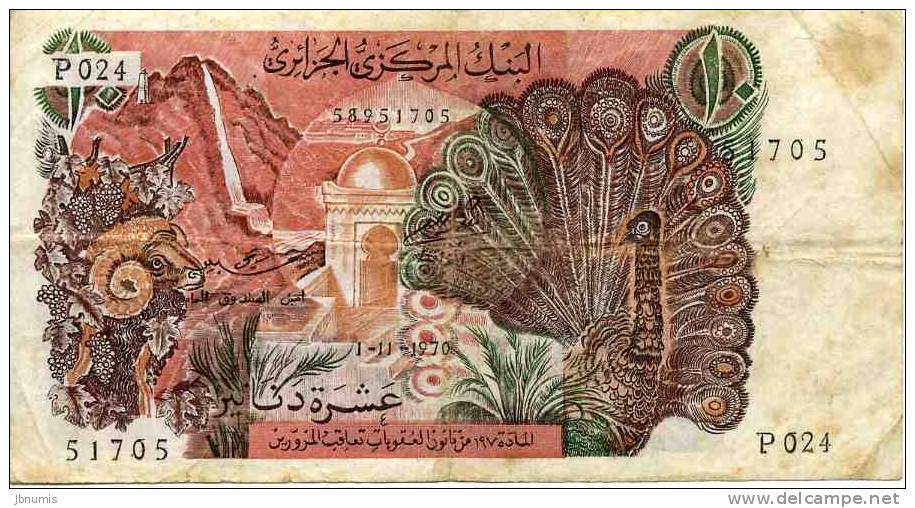 Algérie Algeria 10 Dinars 1 - 11 - 1970 P127a - Algérie