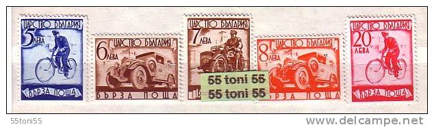 Bulgaria/ Bulgarie  1939  EXPRESS Stamps  (CYCLING , CAR , POSTMAN , MOTOR-CYCLE ) 5v.- MNH - Motorfietsen