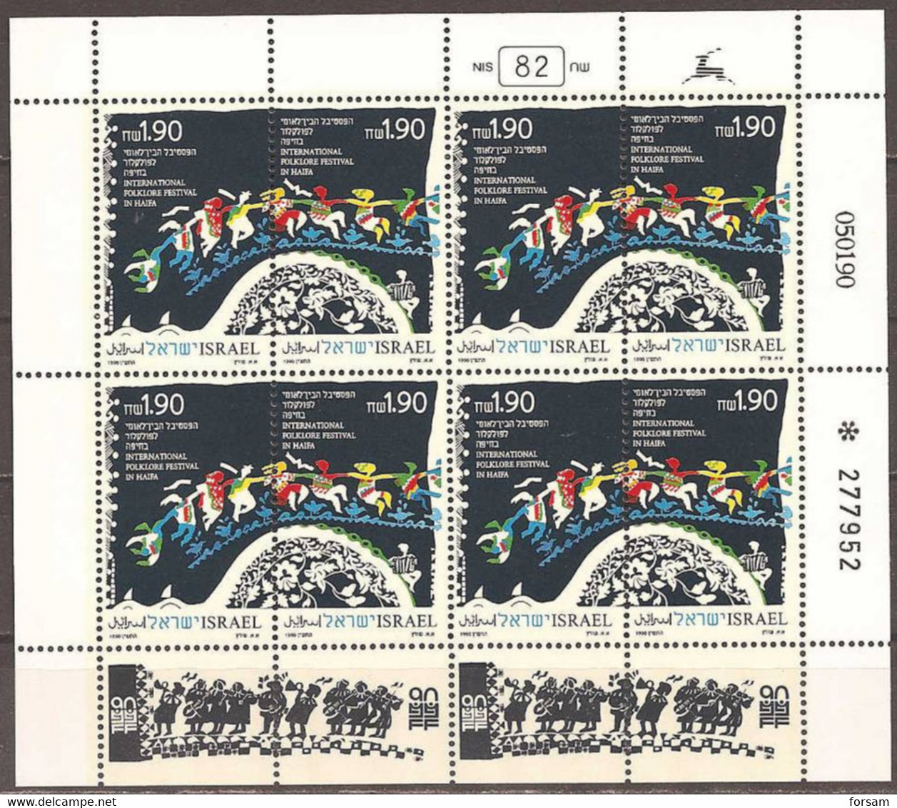 ISRAEL..1990..Michel #  1160-1161...MNH...MiCV - 70 Euro. - Ongebruikt (met Tabs)