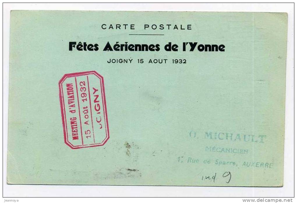 FETES AERIENNE DE L'YONNE - C.P.S. AVEC VIGNETTE ET OBL. DE JOIGNY LE 15/8/32  - TB - - Reuniones