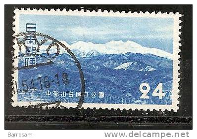 Japan1952: Michel596used - Sonstige & Ohne Zuordnung