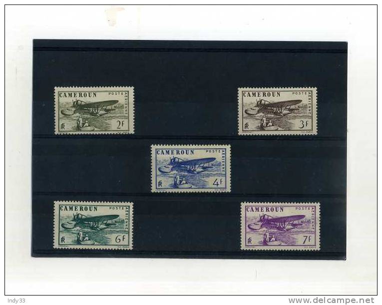 - ENSEMBLE DE TIMBRES DE FRANCE . AERIENS DU CAMEROUN - Airmail