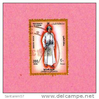 Timbre Oblitéré Used Stamp Selo Carimbado Dhahira Region Omani Costumes SULTANATE OF OMAN 200 BAISA - Oman