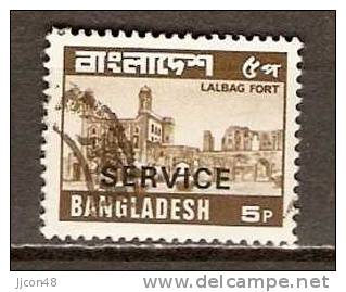 Bangladesh 1979-82 Official Stamps  5p (o) - Bangladesh