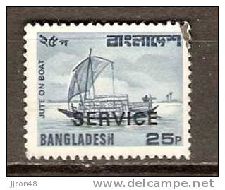 Bangladesh 1979-82 Official Stamps  25p (o) - Bangladesch