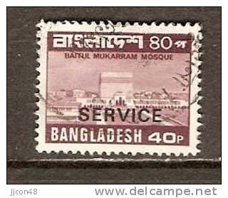 Bangladesh 1979-82 Official Stamps  40p (o) - Bangladesch