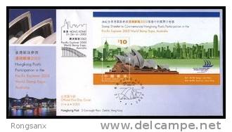 2005 HONG KONG HONG KONG Pacific Explorer MS FDC - FDC