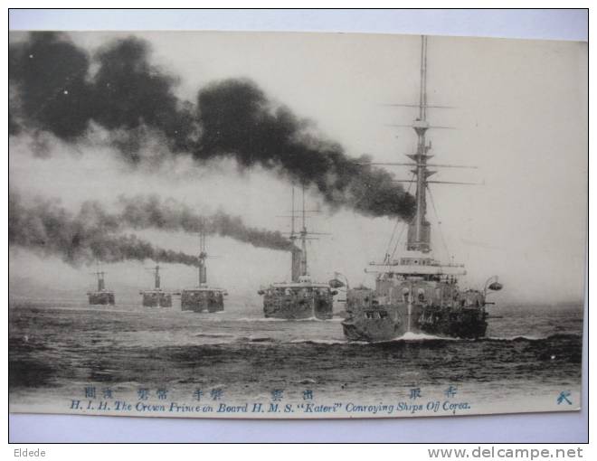 Russo Japanese War The Crown Prince On Board H.M.S. Katori Convoy To Korea - Corée Du Sud