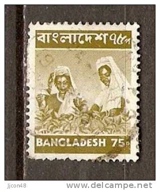 Bangladesh 1976-77  75p  (o) Type 2 Small - Bangladesch