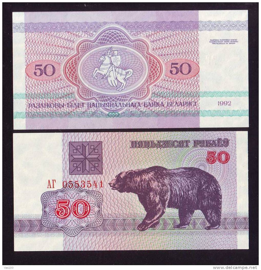 BELARUS , 50 P,1992 ,UNC , UNCIRCULATED, PAPER MONEY - Belarus