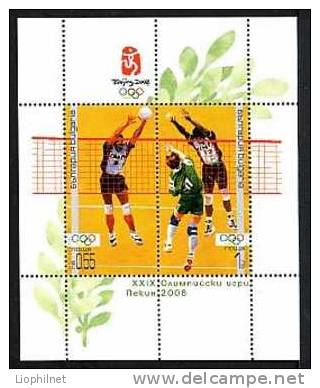 BULGARIE 2008, J.O. PEKIN, VOLLEY-BALL, 2 Valeurs En Feuillet, Neuf. R2240 - Volley-Ball