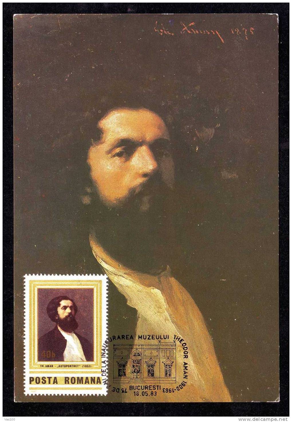 Romania 1983 MAXIMUM CARD ,MUSEE  Th.AMAN ,armean Origin. - Musées