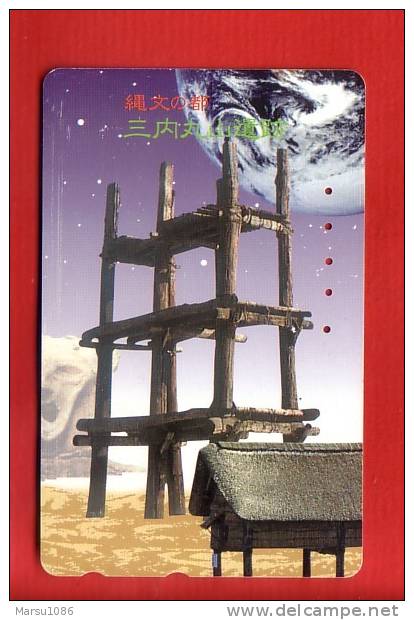 Japan Japon  Telefonkarte Phonecard -  Weltraum Space  Espace Universum Universe Erde - Space