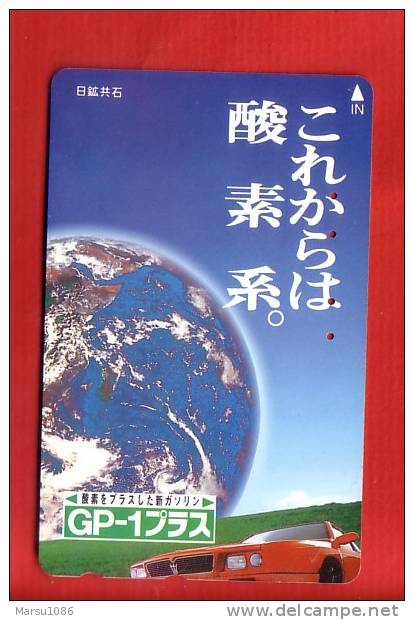 Japan Japon  Telefonkarte Phonecard -  Auto Car Weltraum Space  Espace Universum Universe Erde - Spazio