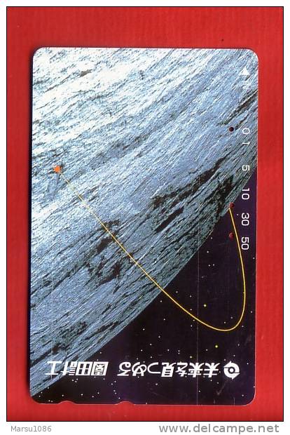 Japan Japon  Telefonkarte Phonecard -  Weltraum Space  Espace Universum Universe Erde - Space