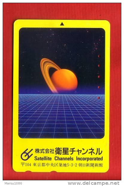 Japan Japon  Telefonkarte Phonecard -  Weltraum Space  Espace Universum Universe Erde - Raumfahrt