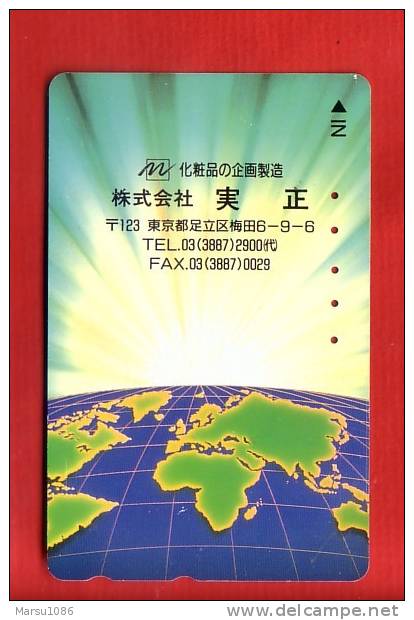 Japan Japon  Telefonkarte Phonecard -   Sonnenaufgang Weltraum Space  Espace Universum Universe Erde - Espace