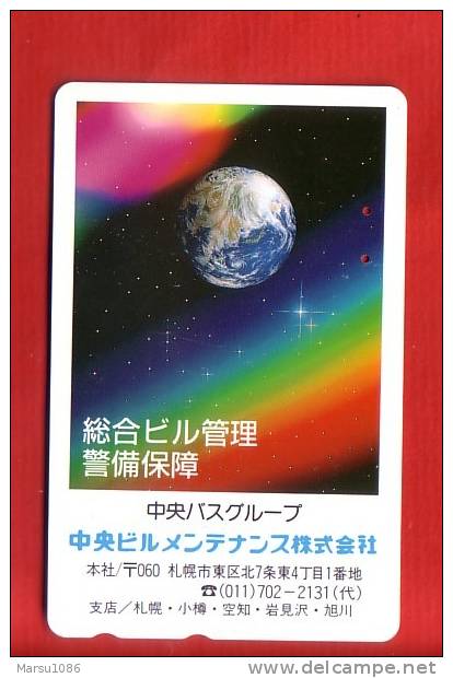 Japan Japon  Telefonkarte Phonecard -  Weltraum Space  Espace Universum Universe Erde - Espace