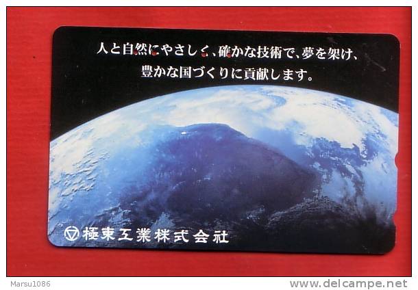 Japan Japon  Telefonkarte Phonecard -  Weltraum Space  Espace Universum Universe Erde - Espace