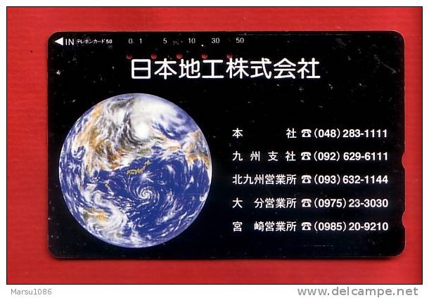 Japan Japon  Telefonkarte Phonecard -  Weltraum Space  Espace Universum Universe Erde - Raumfahrt