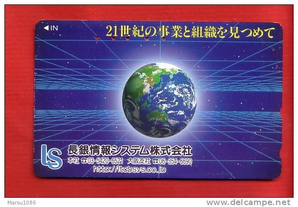 Japan Japon  Telefonkarte Phonecard -  Weltraum Space  Espace Universum Universe Erde - Espacio