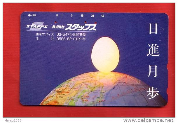 Japan Japon  Telefonkarte Phonecard - Ei  Weltraum Space  Espace Universum Universe Erde - Space