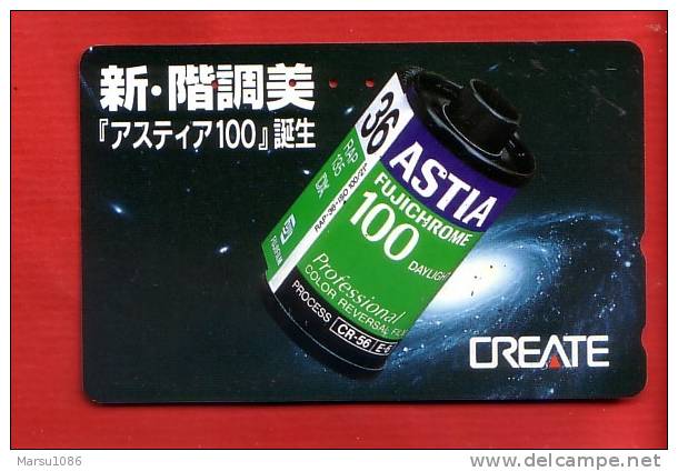 Japan Japon  Telefonkarte Phonecard -  Fujifilm Fufi  Chrome Astia Weltraum Space  Espace Universum Universe Erde - Raumfahrt