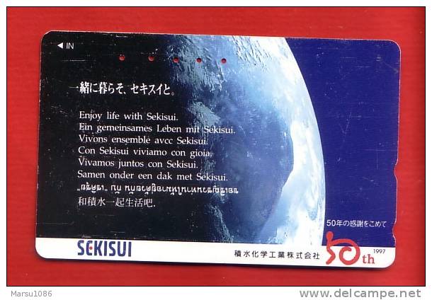 Japan Japon  Telefonkarte Phonecard -  Weltraum Space  Espace Universum Universe Erde - Espacio