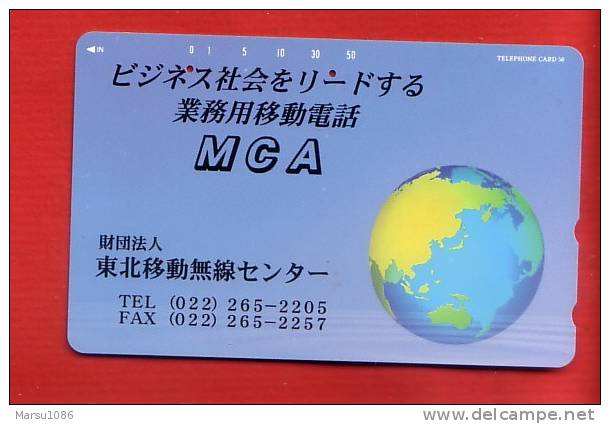 Japan Japon  Telefonkarte Phonecard -  Weltraum Space  Espace Universum Universe Erde - Ruimtevaart