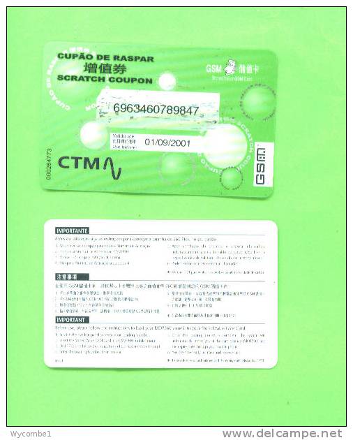 MACAU - Remote Phonecard/Scratch Coupon - Macao