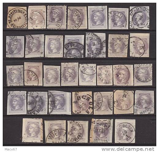 Austria  Newpapers Lot 2  VARIETIES TYPE I, II,  III     (o) - Dagbladen