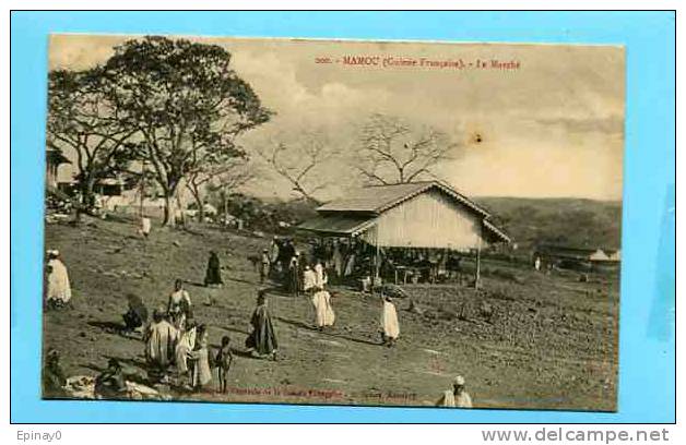 B - AFRIQUE - GUINEE FRANCAISE - édit. A. James - MAMOU - Le Marché - Guinée