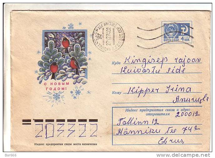 6 GOOD USSR / RUSSIA Postal Covers 1974/77 - Happy New Year - Anno Nuovo